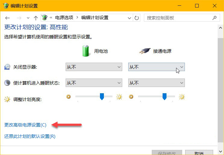 windows10如何禁用键盘控制音量,怎么禁用windows10自动安装驱动