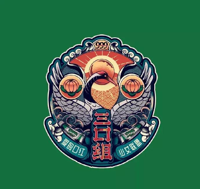 嘴痒？999皮炎平口红你值得拥有