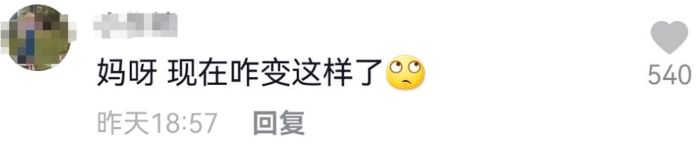 39岁金铭素颜,40岁金铭图片