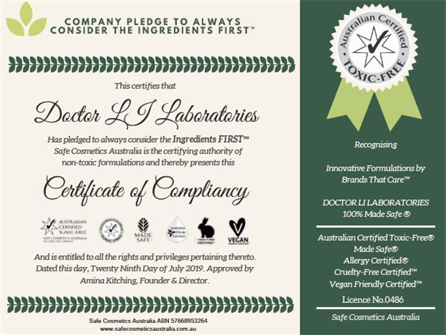 doctorli舒缓保湿屏障修护乳,doctorli舒缓保湿屏障修护乳测评