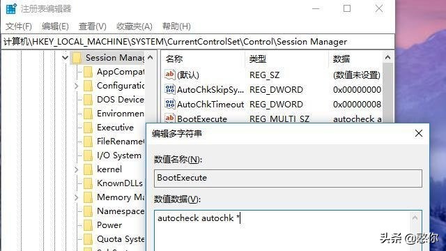 电脑蓝屏重启后如何查看蓝屏原因,电脑蓝屏重启后还是蓝屏怎么办