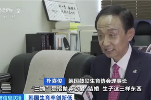 高等教育存在问题和解决对策,韩国高等教育现状