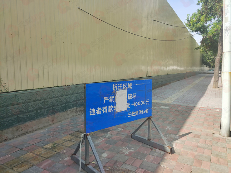 石家庄旧村改造,2021年石家庄市旧村改造