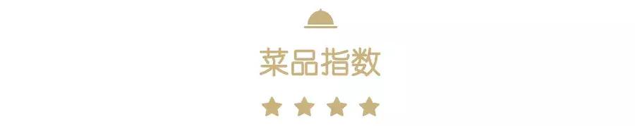 魔都海鲜自助餐厅排名,魔都周浦海鲜自助