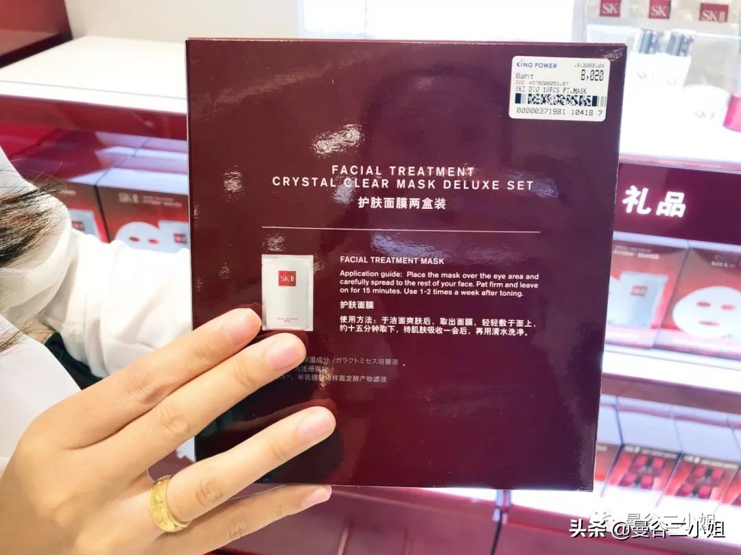 曼谷kingpower免税店万宝龙,泰国kingpower国际免税店攻略