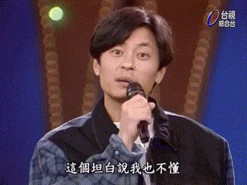 永远不回头一场游戏一场梦,一辈子一场游戏一场梦而已