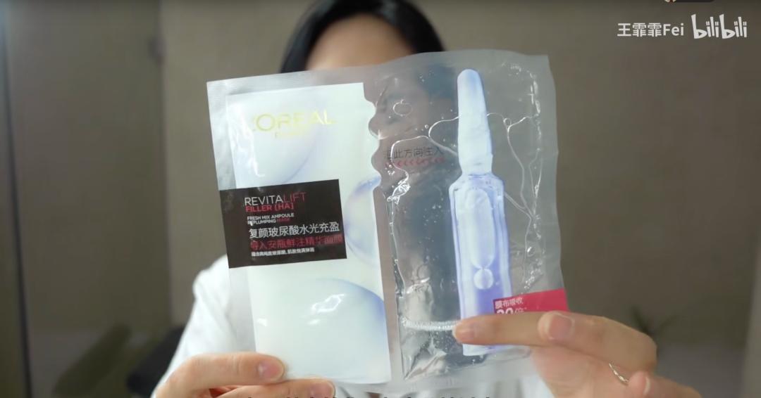 乘风破浪的姐姐为什么不请宋茜,梵蜜琳乘风破浪同款