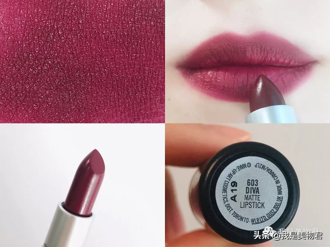 mac尤雾弹口红唇膏色号推荐,mac尤雾弹柔雾唇釉测评997