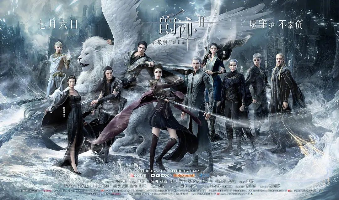 5年11部电影,7部烂片,除耍帅和面瘫外,吴亦凡演了个寂寞