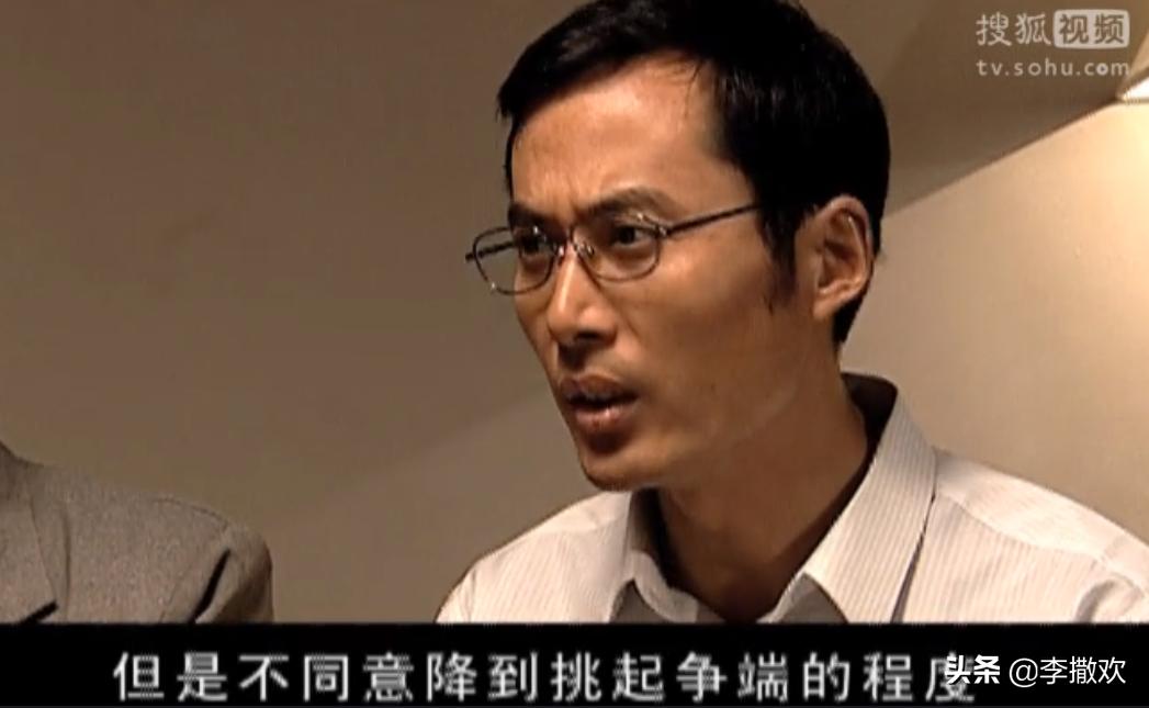 天道丁元英与朋友在音响店对话,天道丁元英的音响多少钱