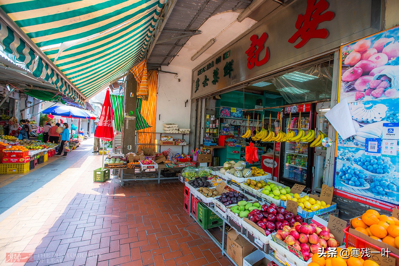 澳门是不是全世界消费最高的城市,澳门物价和大陆对比照