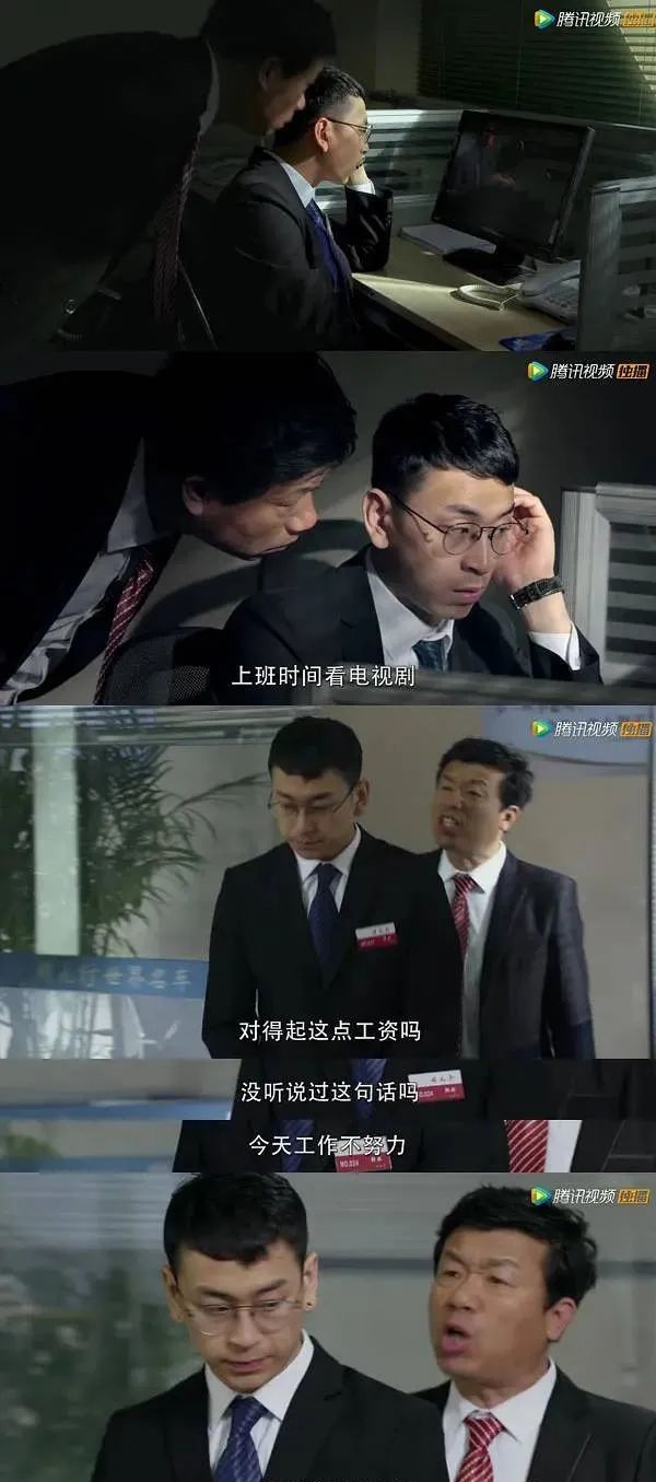 对得起《毛骗》这块金字招牌，没花几个钱，照样豆瓣8.7分