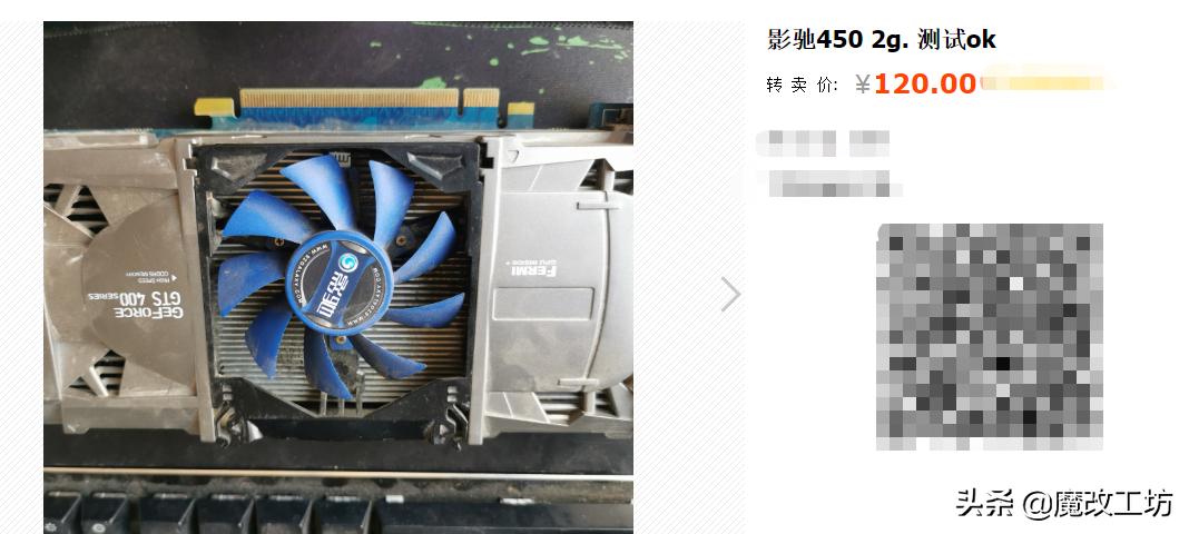 性价比高的独立显卡500元左右,200元左右的4g显卡