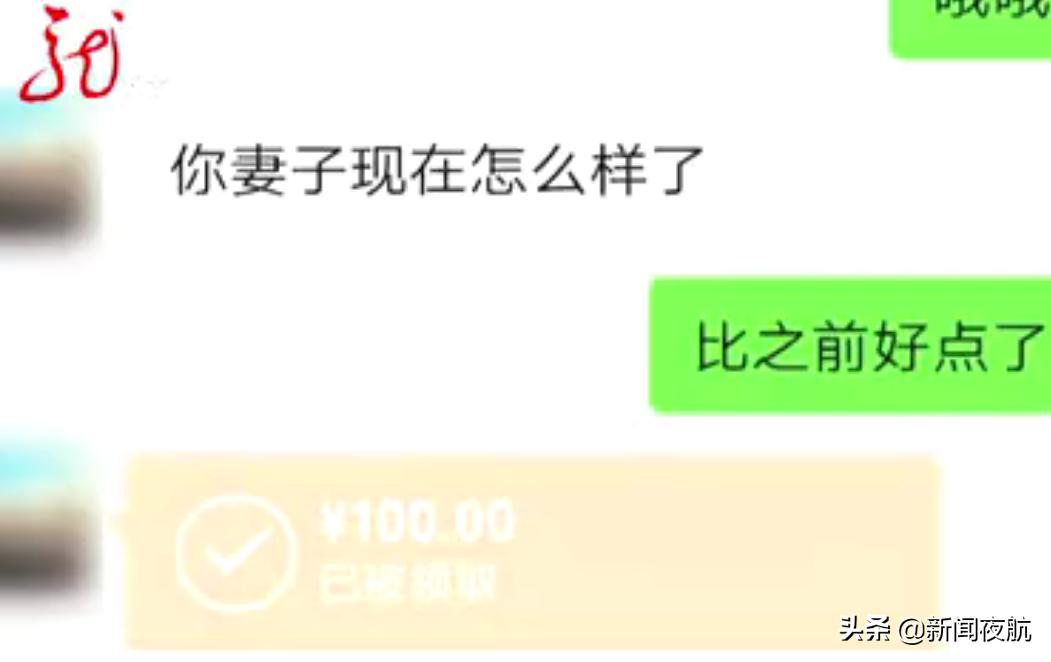 产妇生产难产危急获救的新闻报道,产妇生产时大出血昏迷