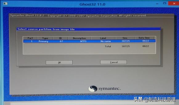 电脑usb系统安装详细教程,usb装系统怎么设置usb启动