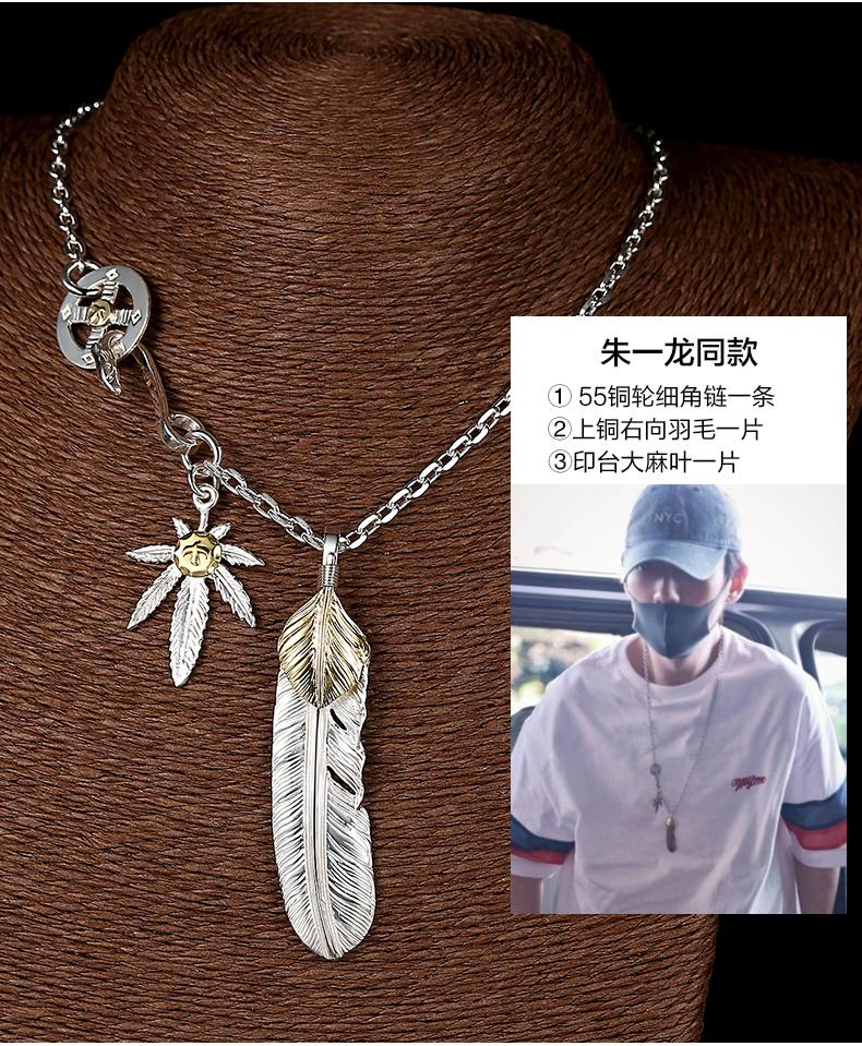 手工纯银项链999纯银正品网红爆款,羽毛纯银项链