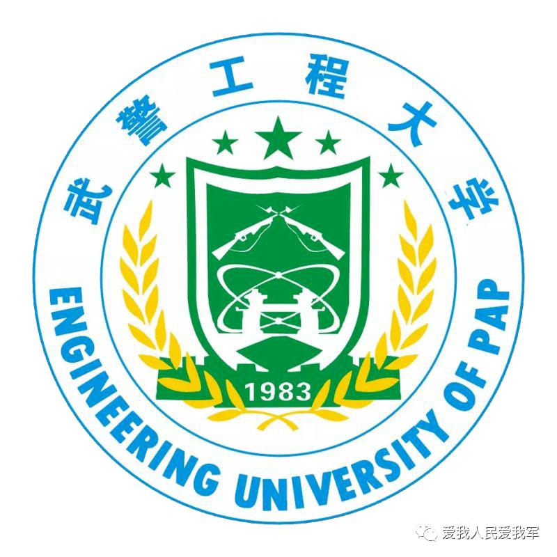 2021军校志愿填报技巧直播,山东军校志愿填报