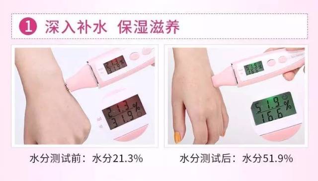 兰蔻粉水什么型保湿补水,兰蔻粉水最强大的功效