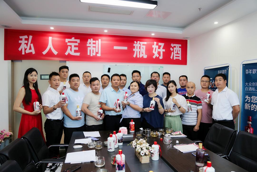 重磅美酒,重磅好酒提前亮相