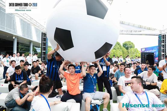 国米见面会,国米球迷聚会