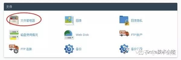 wordpress和shopify做电商,wordpress可以搭建国内电商平台吗