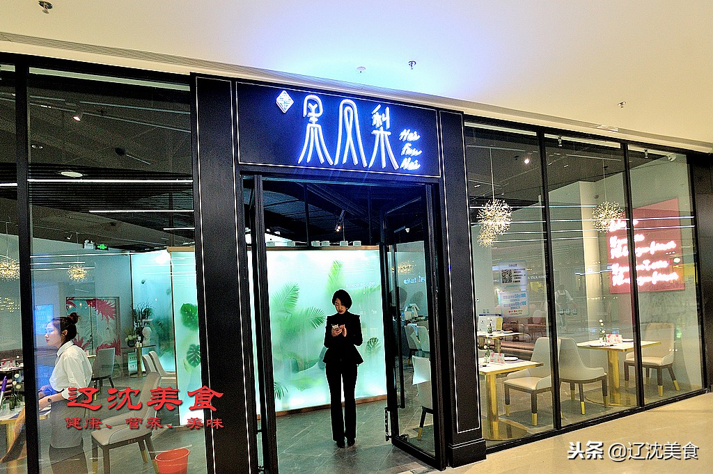 沈阳最时尚的购物广场,沈阳最新购物商场