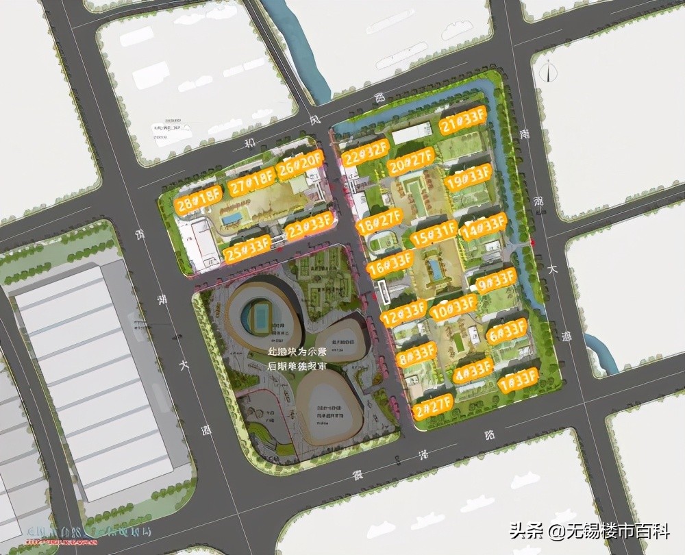华发中央首府平面图,华发中央首府一期