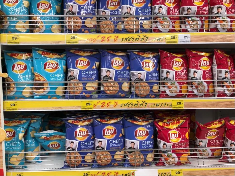 析木游泰国-超市BIGC价格大起底