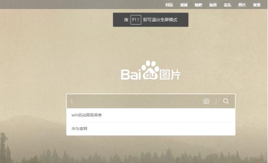 笔记本上面的f1到f12快捷键怎么关,键盘f1到f12是什么快捷键