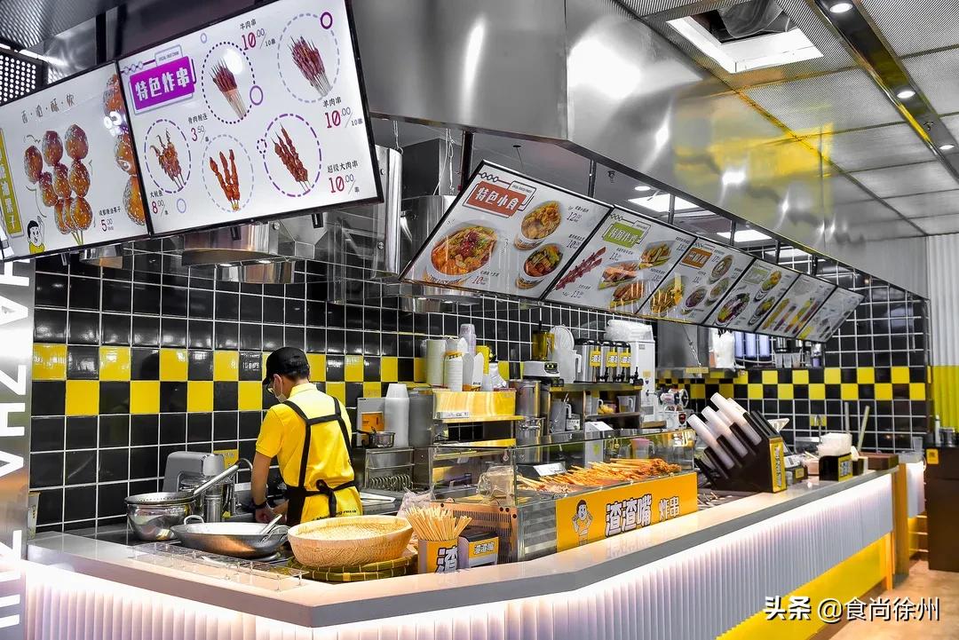 全球疯抢的网红小吃都来徐州苏宁负一层了！100元能吃掉一半