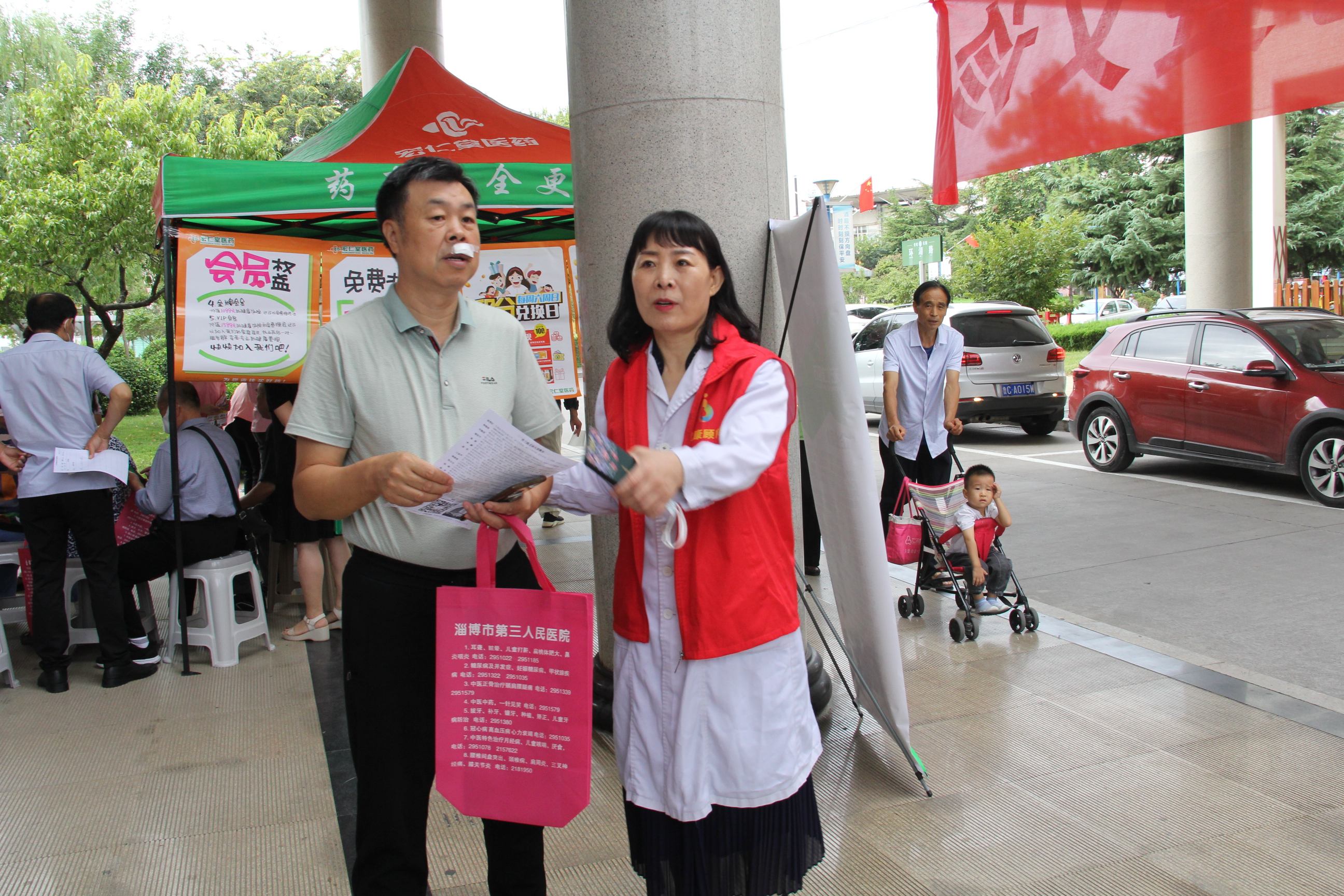 淄博宏仁堂社区卫生服务站,医共体协作惠民生义诊活动暖人心