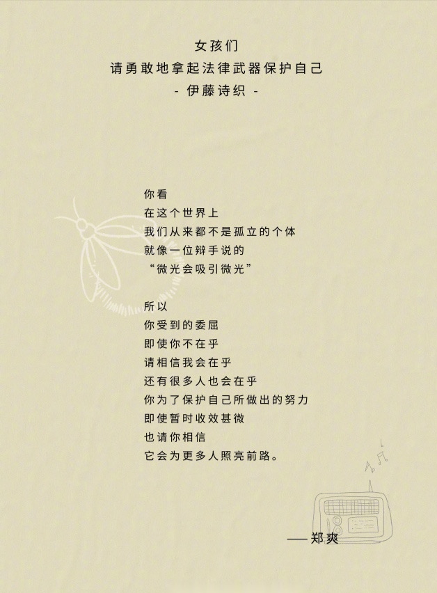 阳光下的黑暗,阳光下的黑暗什么意思