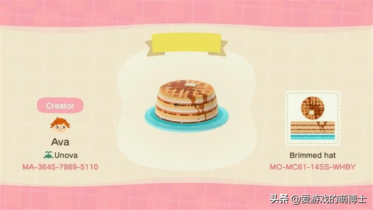 动物森友会的食物,动物森友会怎么吃海鲜