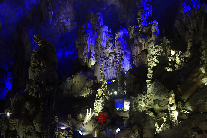 璧忓北姘村场璋烽鍏夊搧鍦熷绾ゅか鏂囧寲,璧忕編鏅搧鏂囧寲