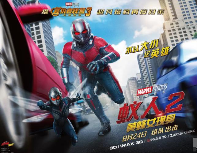 2018年好多精彩的电影,2018年电影哪些值得看