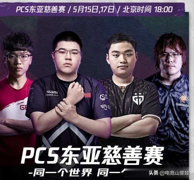 龙神决爆猛料蓝洞,龙神决微博爆料