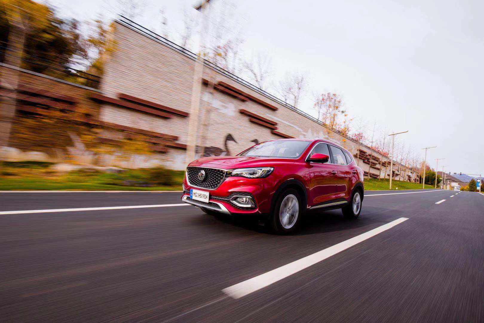 名爵hs零百加速时间实测,名爵hs超燃版试驾最新