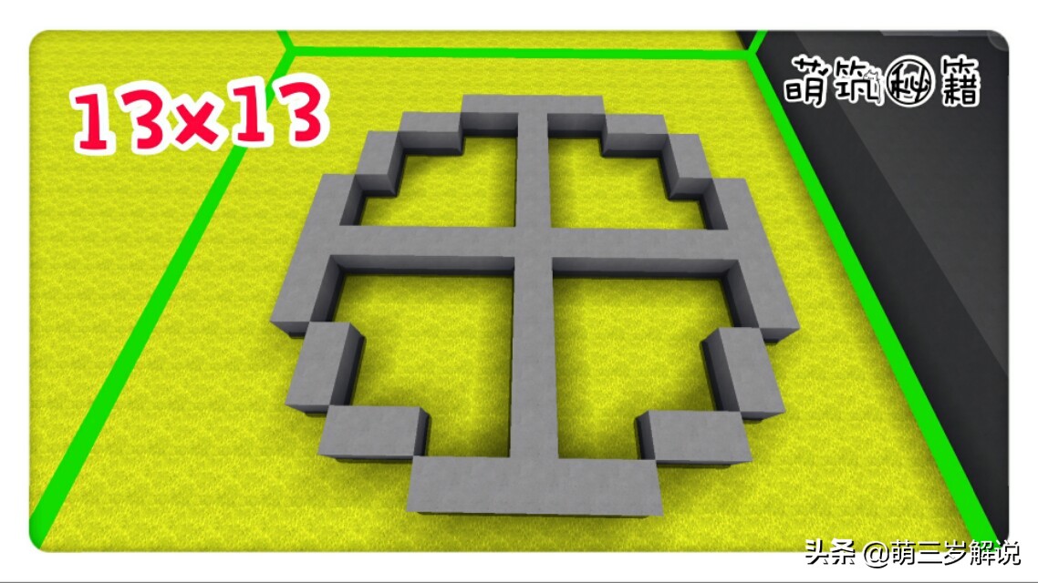 迷你世界宠物手册：养仓鼠前的全面准备，超仙气仓鼠用品