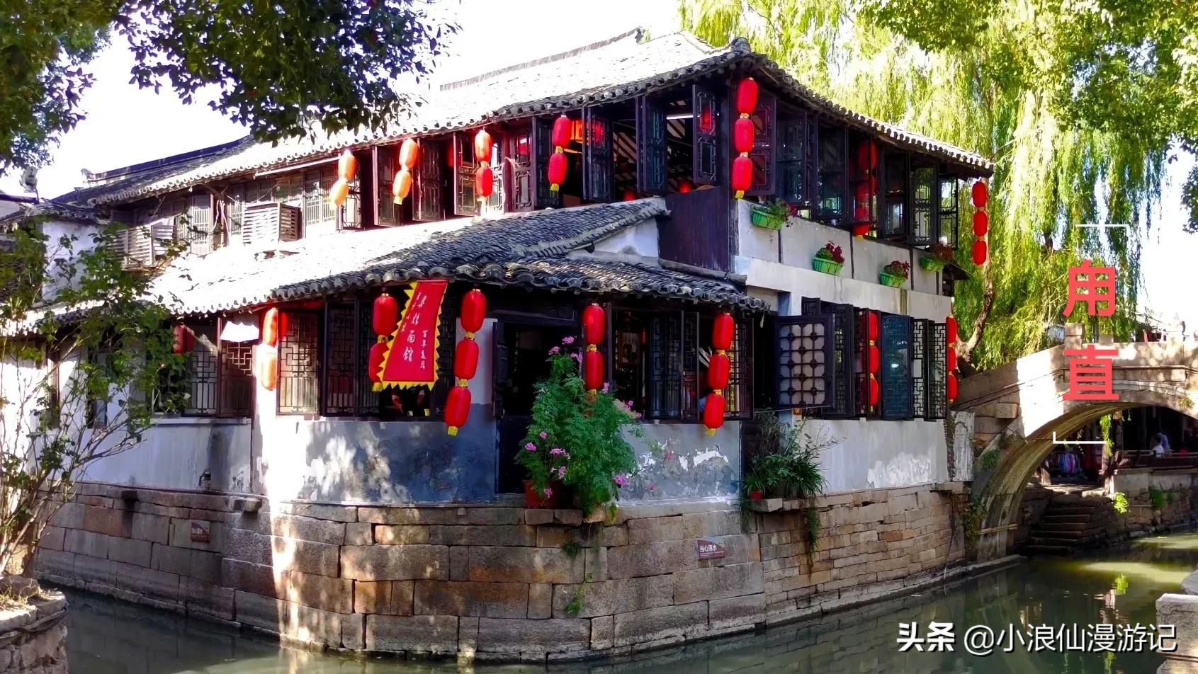 苏州免费景点排名榜前十名,苏州60岁免费景点大全