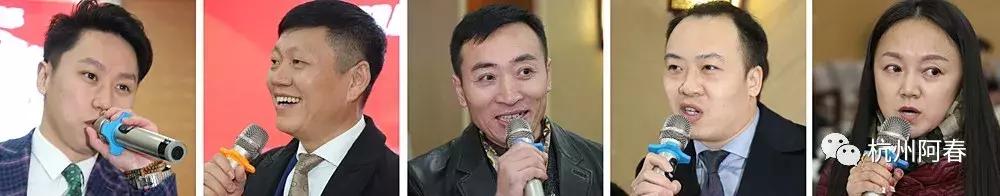 现场｜品誉上海明讯定制俱乐部2018年会