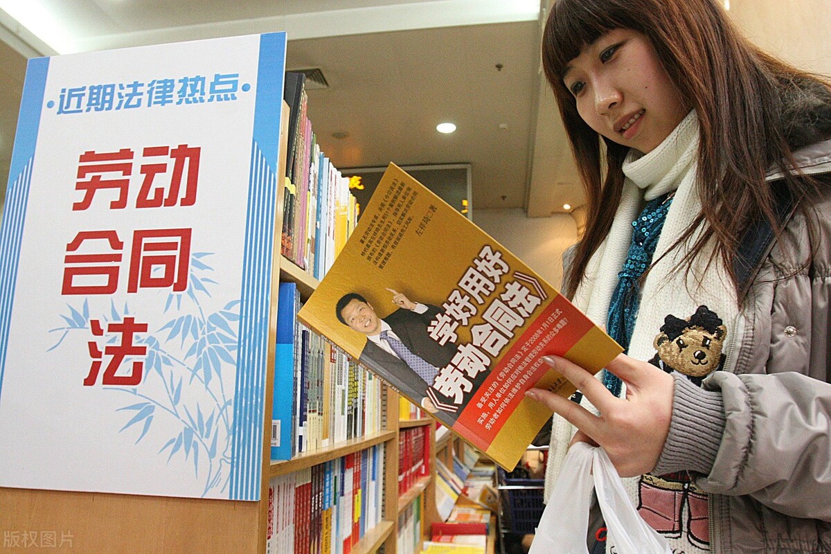 手把手教你仲裁,劳动仲裁免费教程