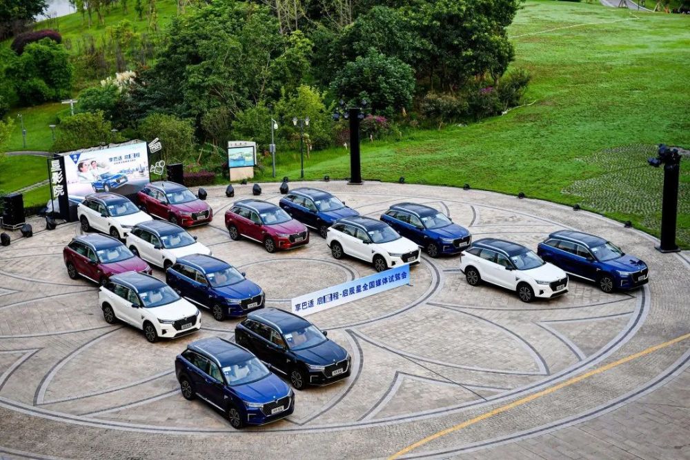 试驾启辰星：十年磨一剑，只为拒绝平庸