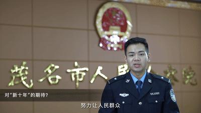 五四青年节听奔跑的声音,五四青年节聆听青年之声