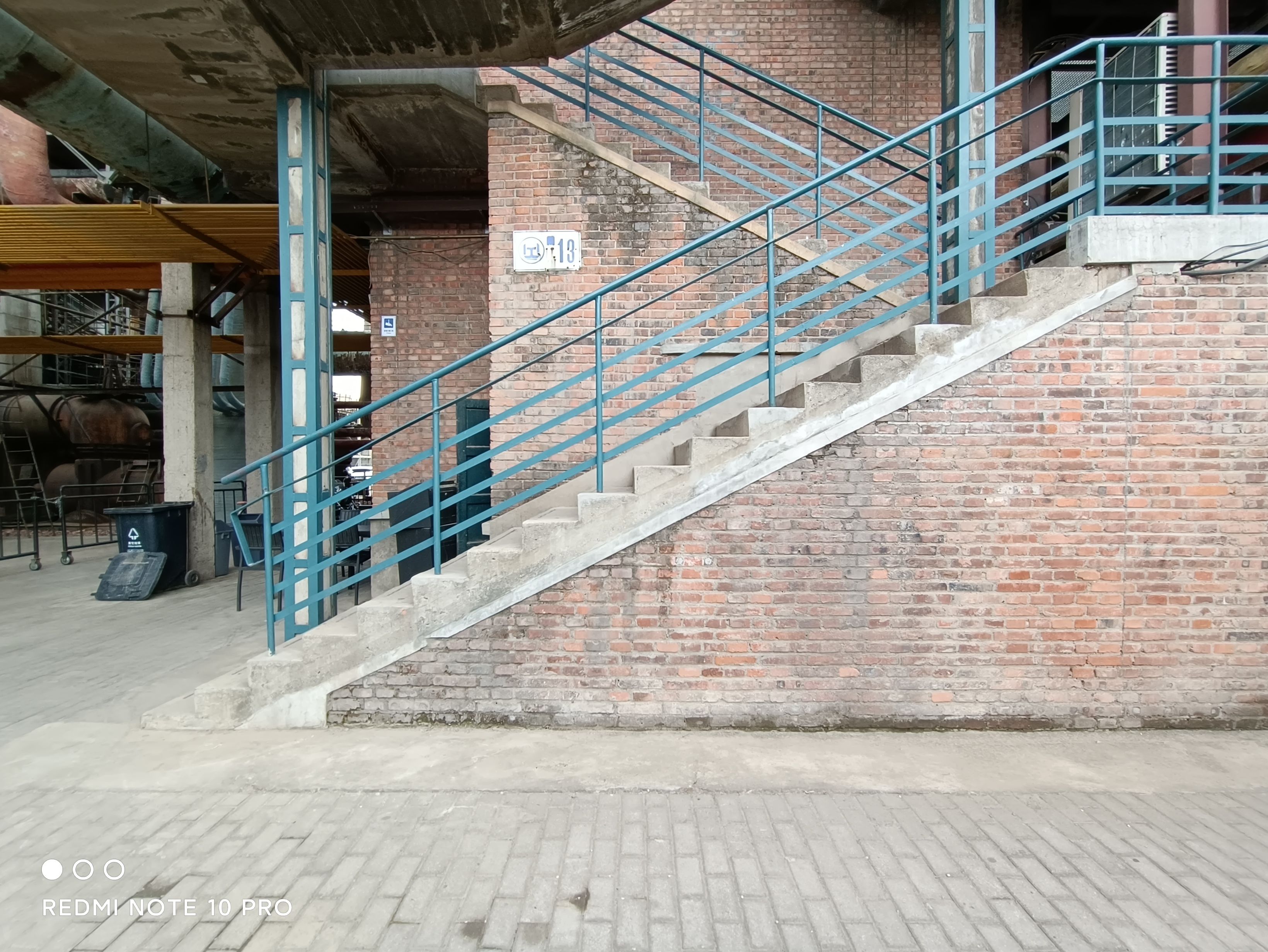 redminote10护眼屏,redminote10全面屏