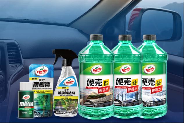 玻璃水品牌哪家好,奥迪原厂玻璃水是哪个品牌的