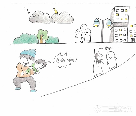 通俗又生动！勉县“检察官妈妈”手绘漫画教授安全小常识