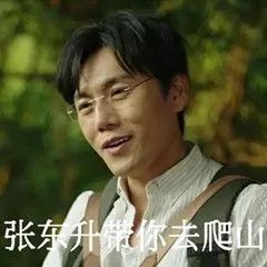 川普的小儿子颜值,川普的小儿子颜值逆天