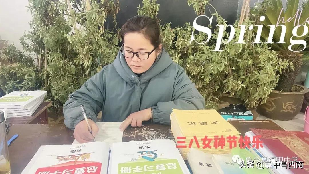 三八妇女节致敬了不起的她简报,三八妇女节致敬了不起的她卡片