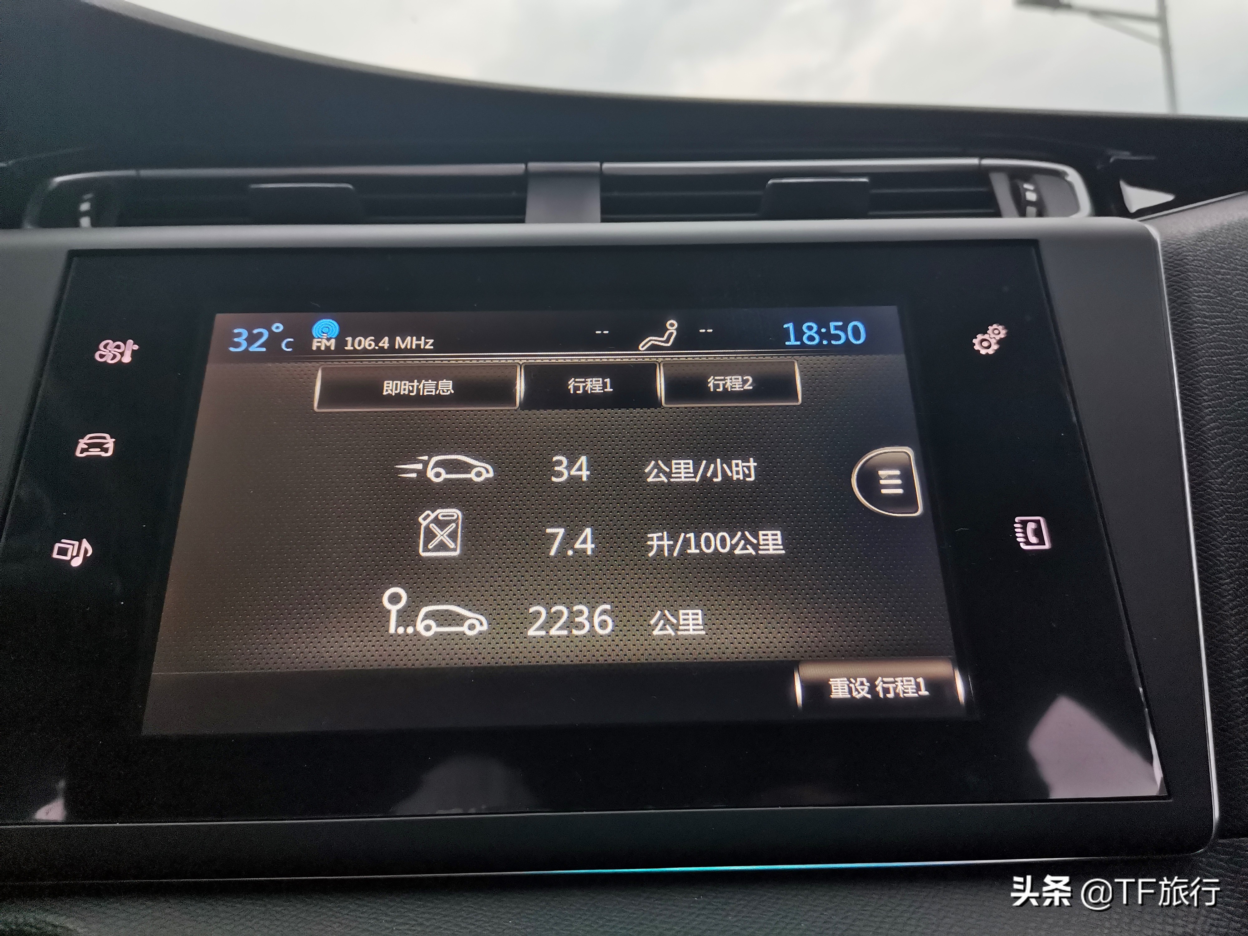 408用车知识,标致408用车感受
