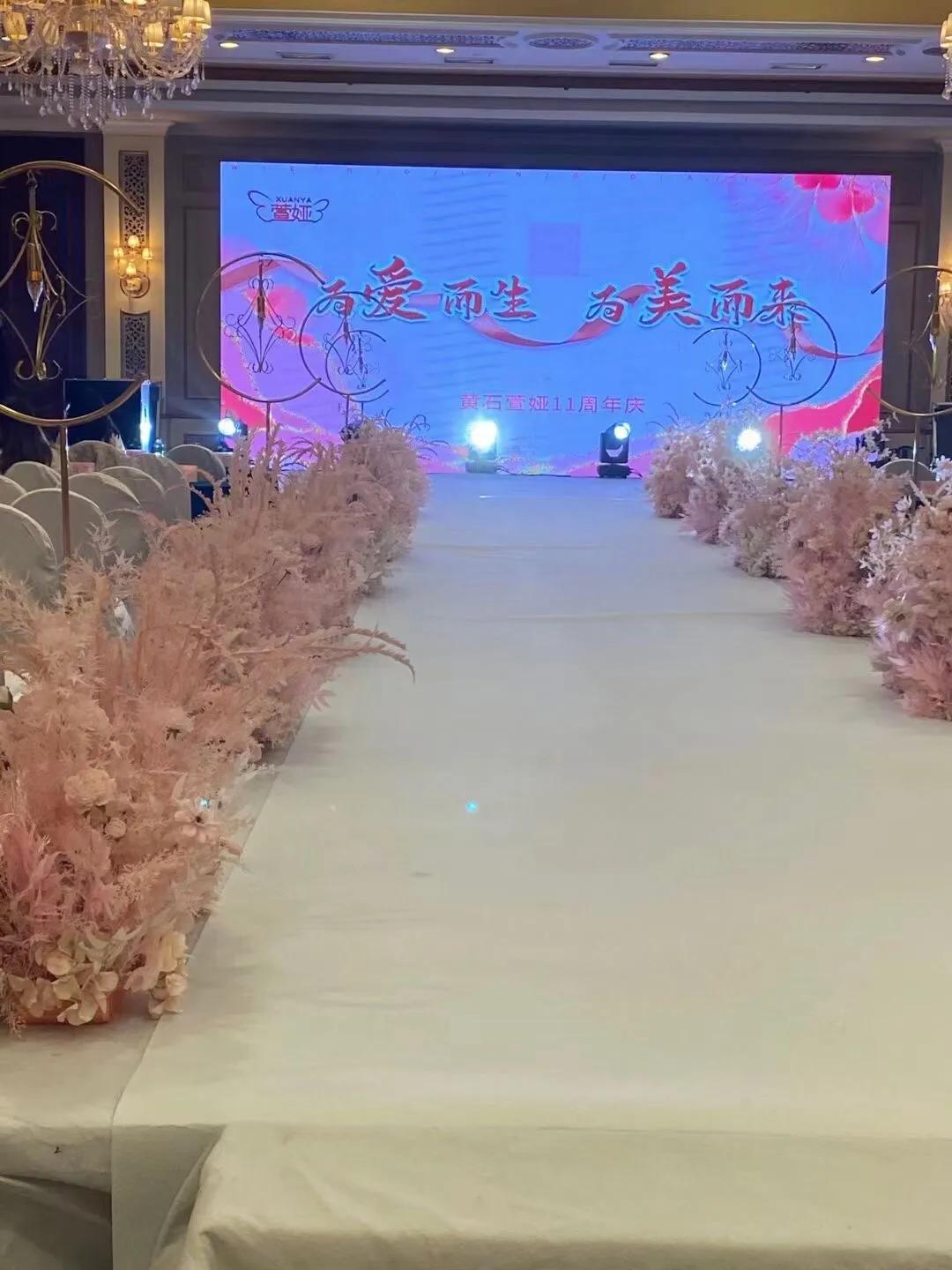 萱娅助力粉蓝丝带